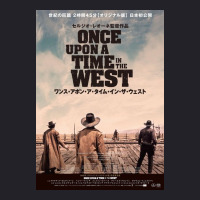 Once Upon A Time In The West Poster Unisex Sherpa-lined Denim Jacket | Artistshot