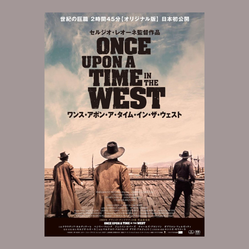 Once Upon A Time In The West Poster Vintage Short by renisaly | Artistshot