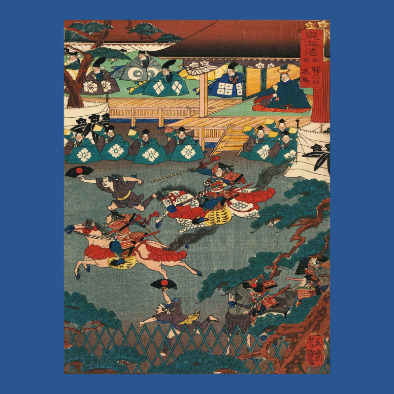 Equestrian Events At The Fujinomori Shrine Fujinomori Hashiriuma Vinta T-Shirt by vegterdrakosg | Artistshot