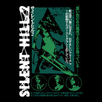 Pyramid Head 1 Long Sleeve Shirts | Artistshot