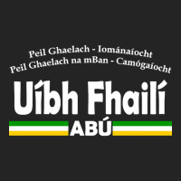 Offaly Gaelic - Irish Language Sports Design 3/4 Sleeve Shirt | Artistshot