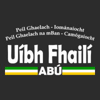 Offaly Gaelic - Irish Language Sports Design Exclusive T-shirt | Artistshot