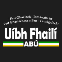 Offaly Gaelic - Irish Language Sports Design Classic T-shirt | Artistshot