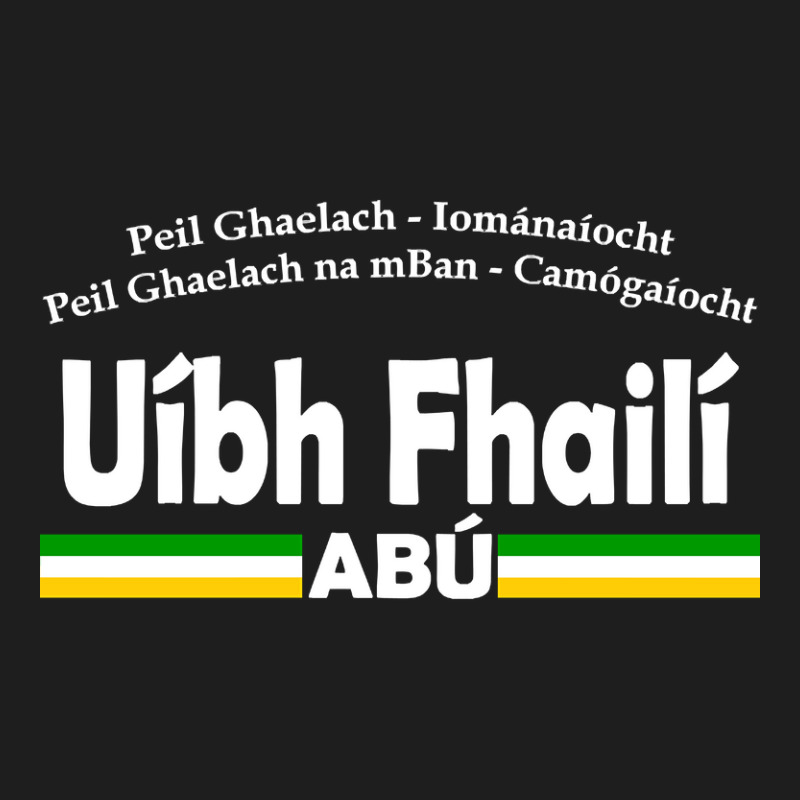 Offaly Gaelic - Irish Language Sports Design Classic T-shirt by mrbigzeroht | Artistshot