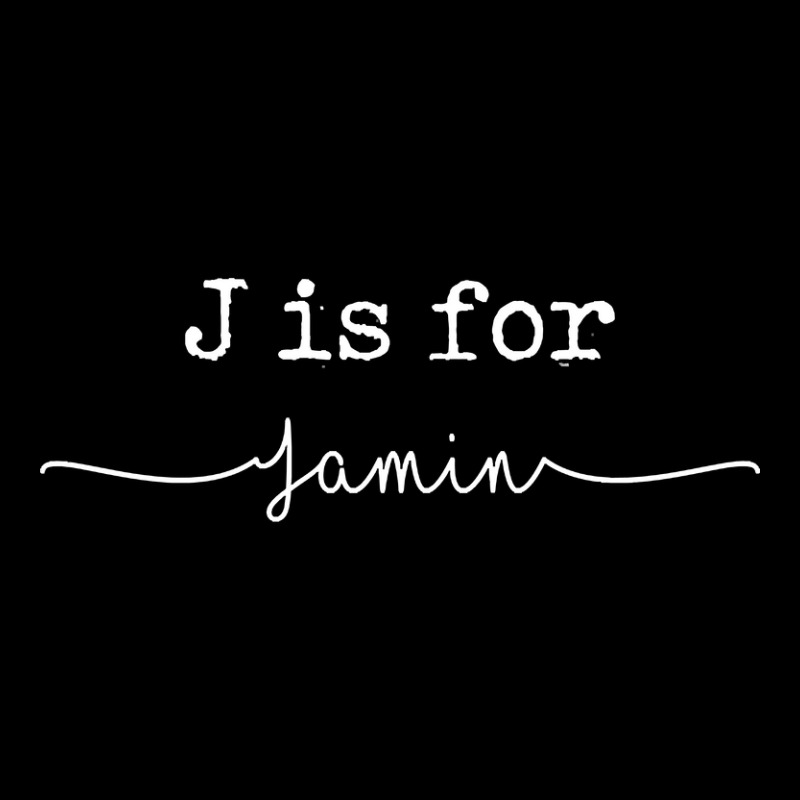 J Is For Jamin Unisex Jogger by trampolinnervous53 | Artistshot