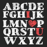 Alphabet Abc I Love You Valentines Day Heart Gifts Unisex Hoodie | Artistshot