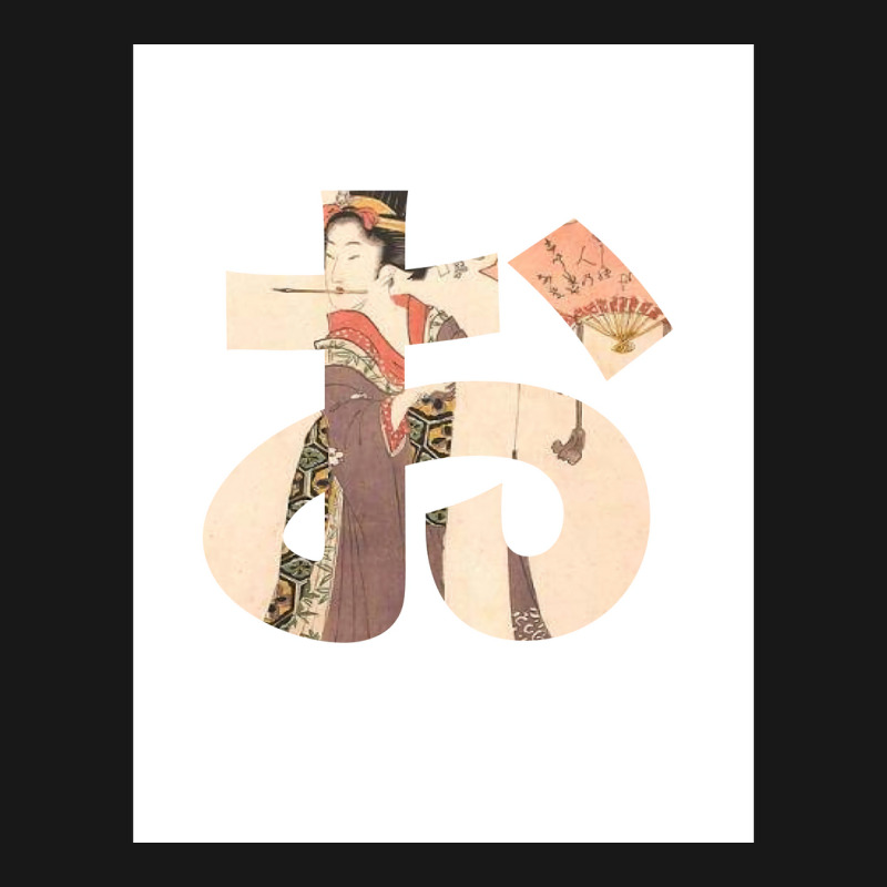 Japanese Geisha In Hiragana Poster Summer Flannel Shirt | Artistshot