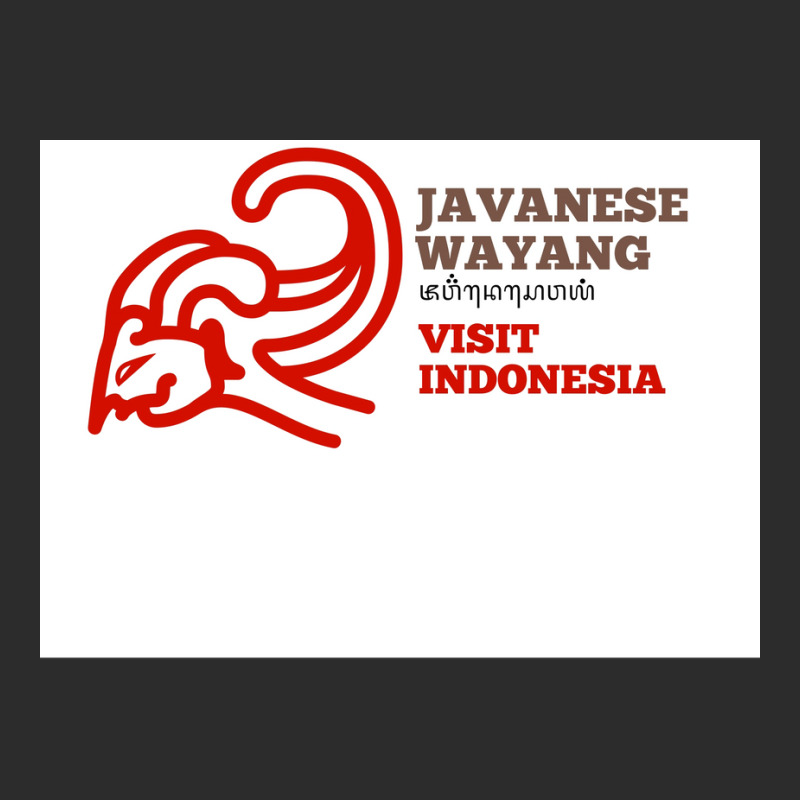 Javanese Wayang Visit Indonesia Poster Exclusive T-shirt | Artistshot