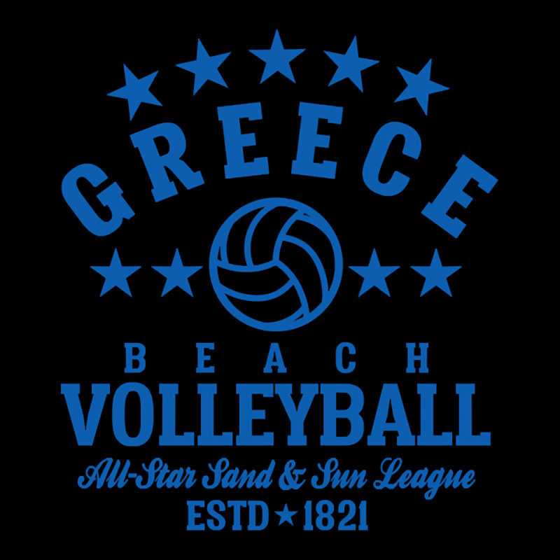 Beach Volleyball - Greece Unisex Jogger by genuinelyseriously4 | Artistshot