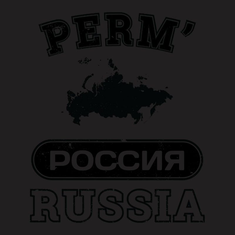 Perm? Russia Property Of Country T-shirt | Artistshot