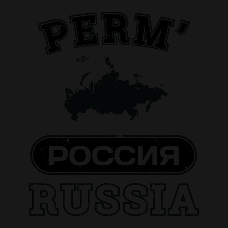 Perm? Russia Property Of Country Flannel Shirt | Artistshot