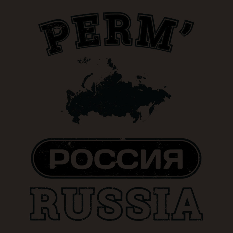 Perm? Russia Property Of Country Tank Top | Artistshot