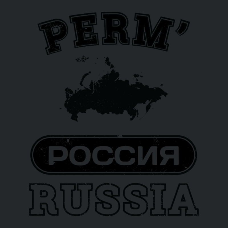 Perm? Russia Property Of Country Crewneck Sweatshirt | Artistshot