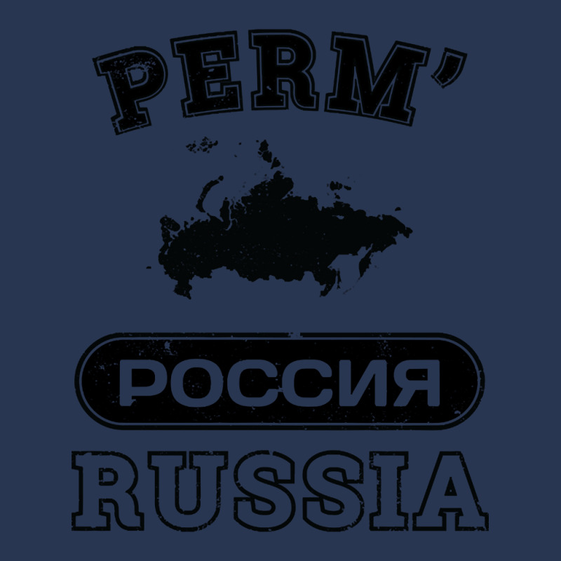 Perm? Russia Property Of Country Men Denim Jacket | Artistshot