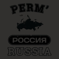 Perm? Russia Property Of Country Champion Hoodie | Artistshot