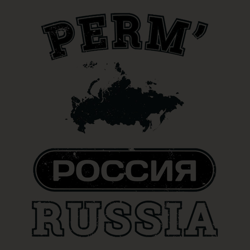 Perm? Russia Property Of Country Champion Hoodie | Artistshot