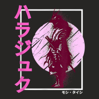 Samurai Warrior Bushido Code Japanese Swordsmen Graphic T Shirt Ladies Fitted T-shirt | Artistshot