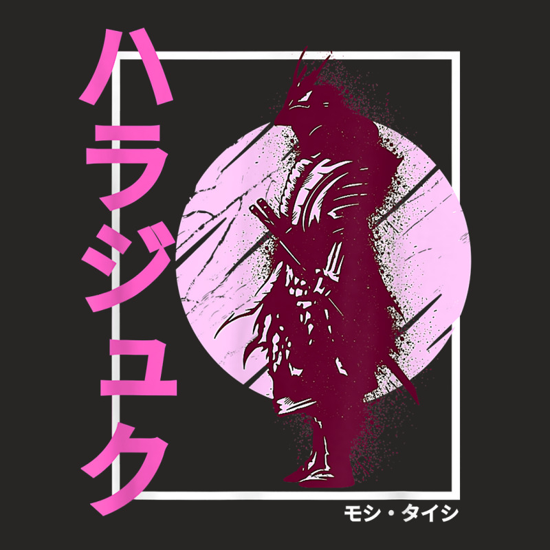 Samurai Warrior Bushido Code Japanese Swordsmen Graphic T Shirt Ladies Fitted T-Shirt by barrydygertkkx | Artistshot