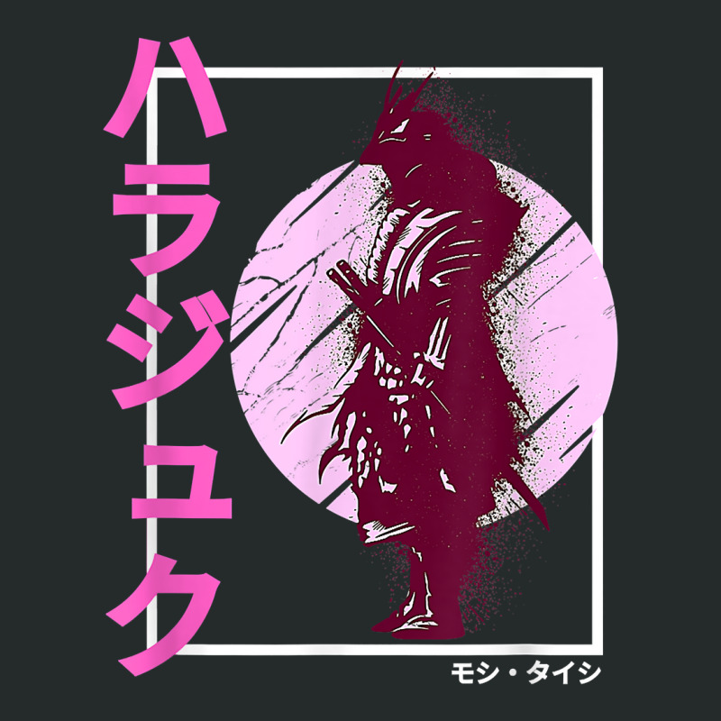 Samurai Warrior Bushido Code Japanese Swordsmen Graphic T Shirt Women's Triblend Scoop T-shirt by barrydygertkkx | Artistshot