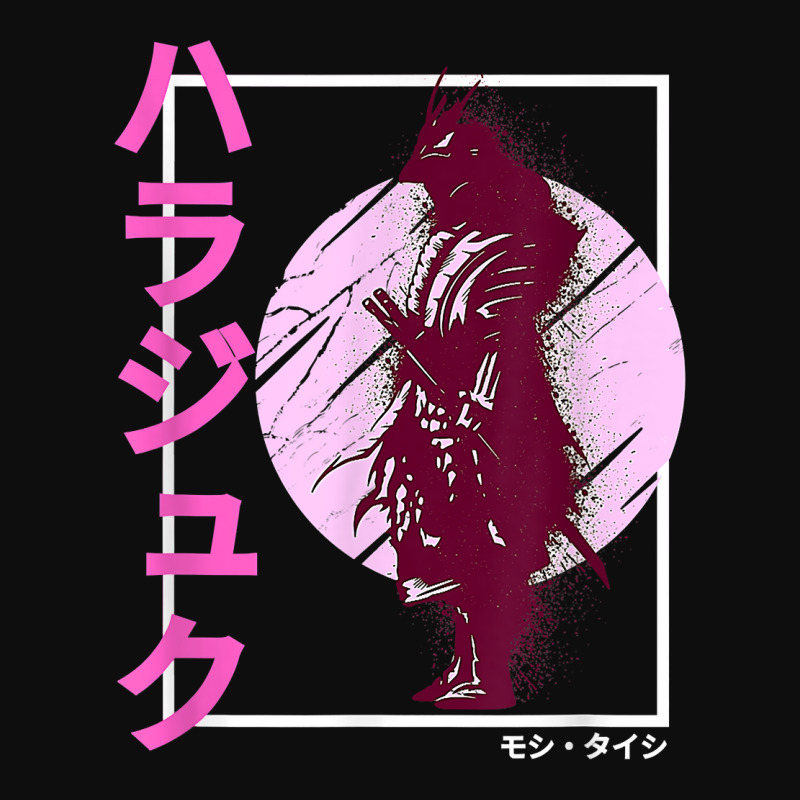 Samurai Warrior Bushido Code Japanese Swordsmen Graphic T Shirt Crop Top by barrydygertkkx | Artistshot