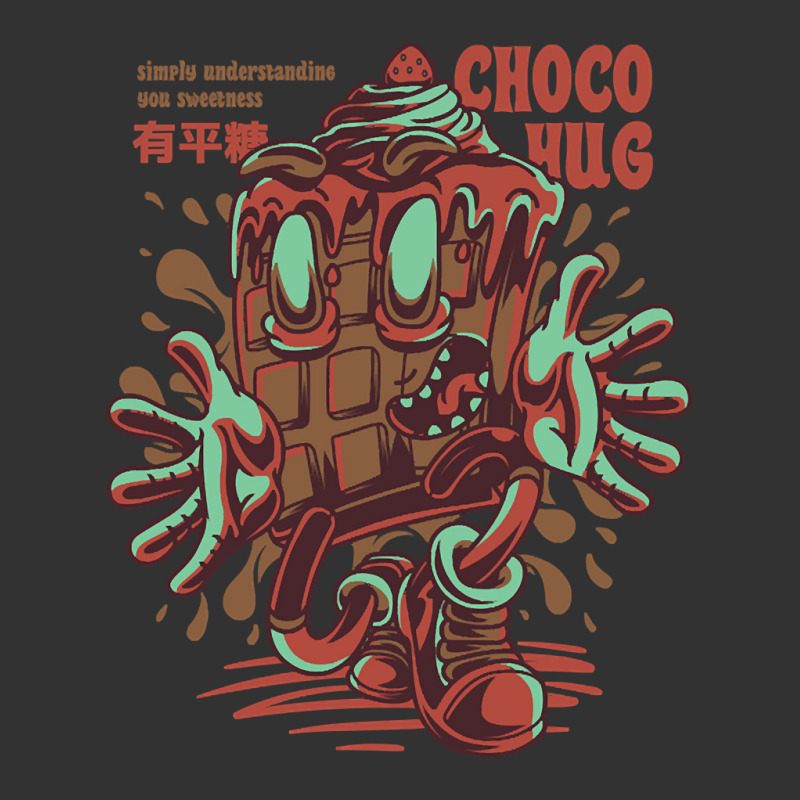 Choco Hug Baby Bodysuit by dentistdamaging500 | Artistshot