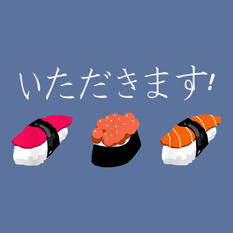 Itadakimasu! Japanese Hiragana Sushi Graphic T Shirt Lightweight Hoodie | Artistshot