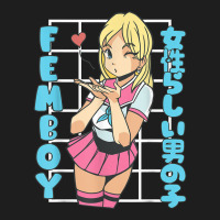 Femboy Anime Cute Little Skirt Femboy Classic T-shirt | Artistshot