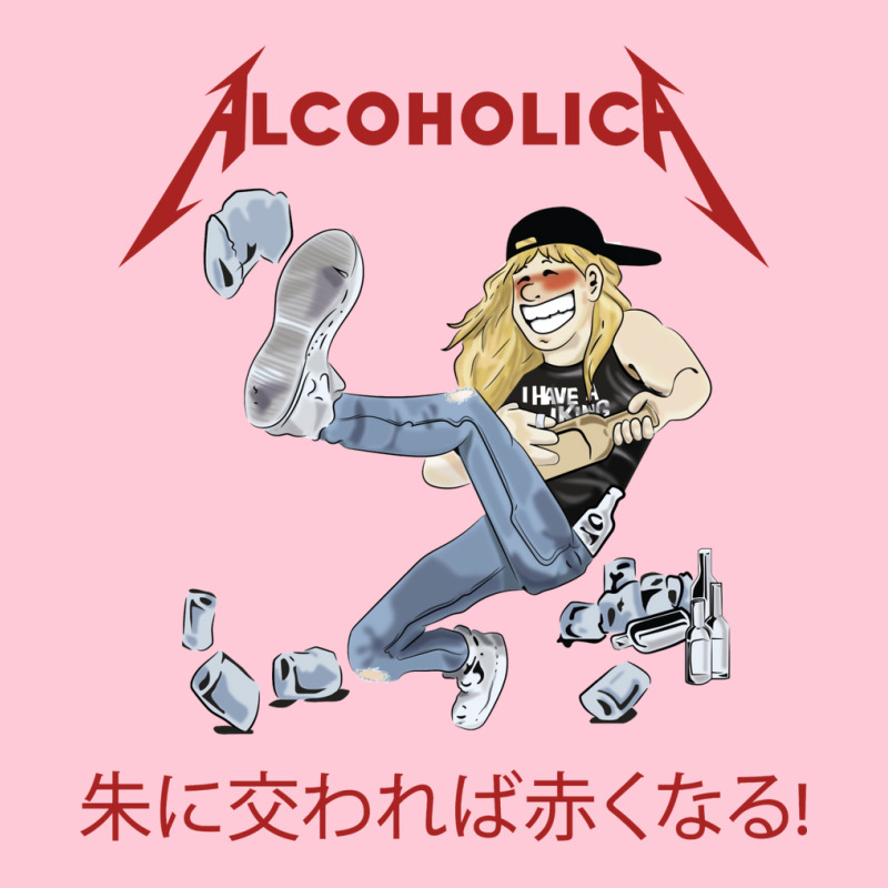 Alcoholica Illustration Graphic T-shirt by viickybubolzw | Artistshot