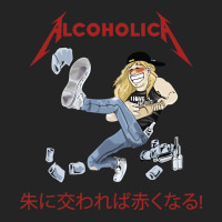 Alcoholica Illustration 3/4 Sleeve Shirt | Artistshot