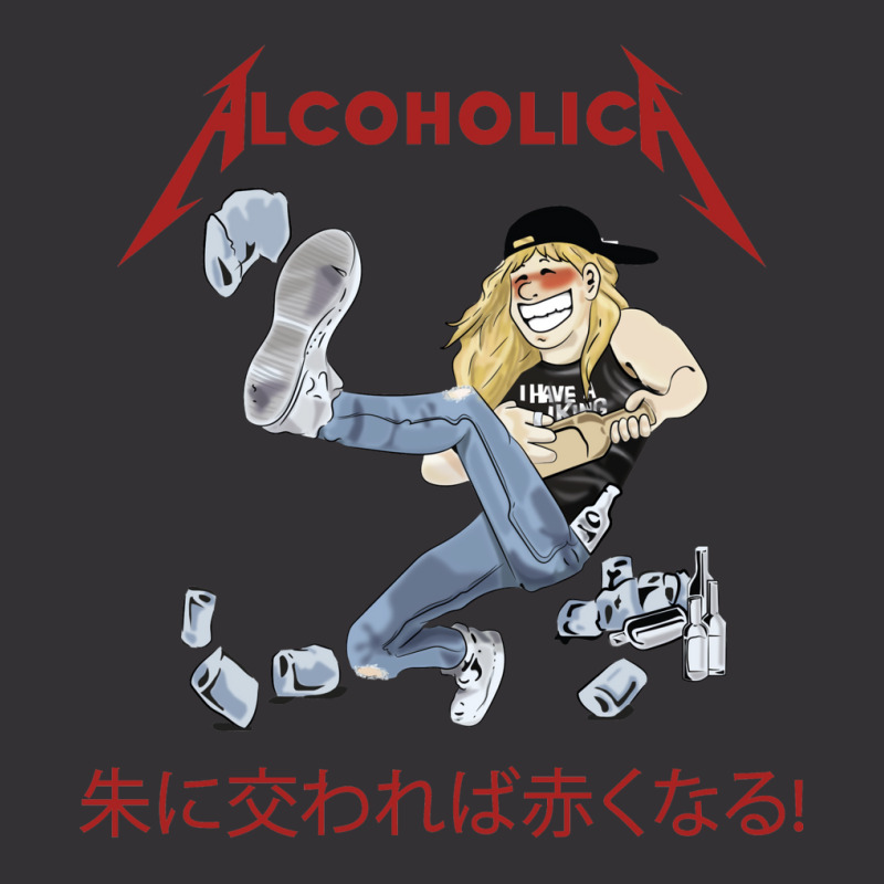 Alcoholica Illustration Vintage Hoodie by viickybubolzw | Artistshot