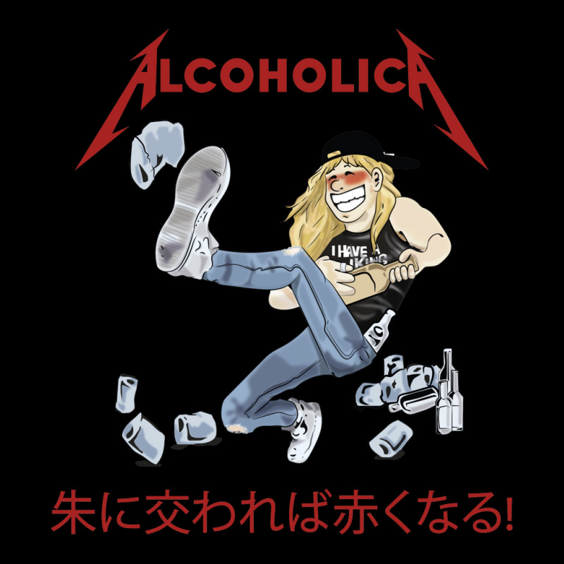 Alcoholica Illustration Lightweight Hoodie by viickybubolzw | Artistshot