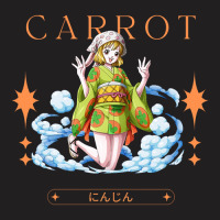 Carrot One Piece T-shirt | Artistshot