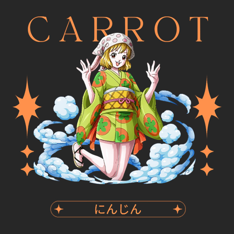 Carrot One Piece Men's T-shirt Pajama Set | Artistshot