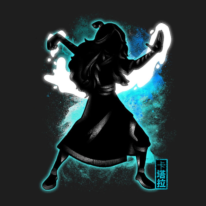 Cosmic Water Bending Classic T-shirt by currentlyderby559 | Artistshot