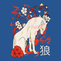 Japanese Wolf Floral Wolves Flower Japan Ladies Fitted T-shirt | Artistshot