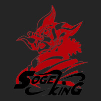 Sogeking The Sniper King Unisex Hoodie | Artistshot