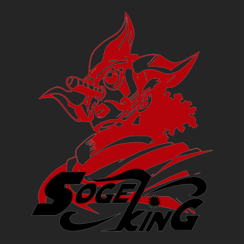 Sogeking The Sniper King Unisex Hoodie | Artistshot