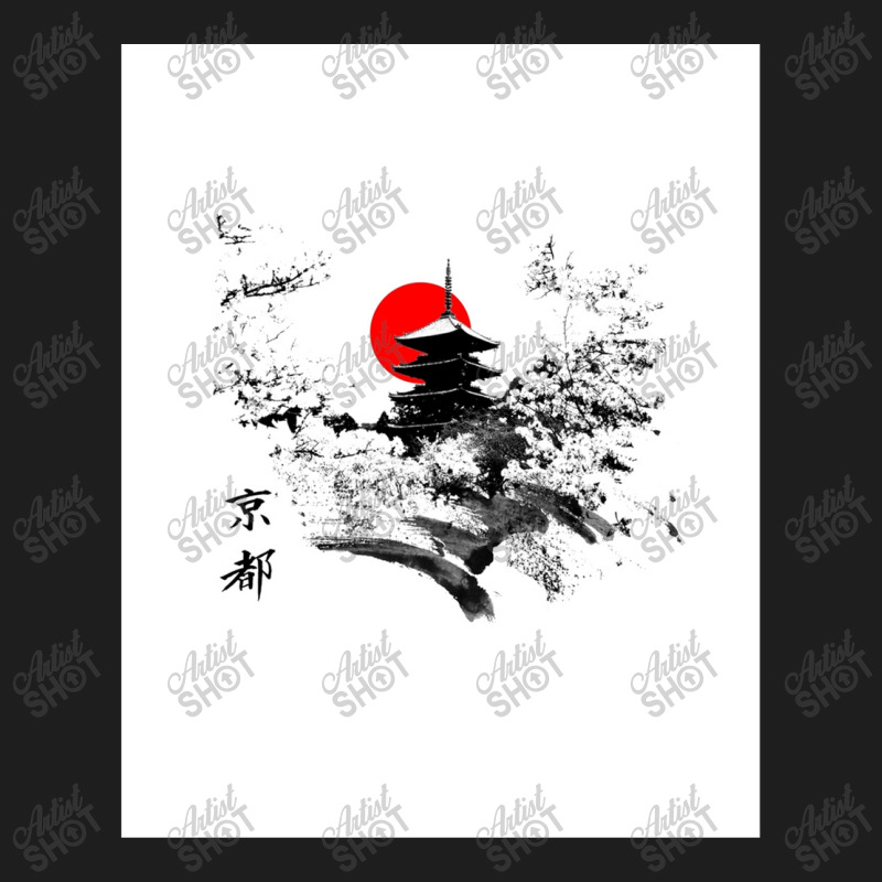 Kyoto Japan Old Capital Classic T-shirt by HECTORNVAZQUEZ | Artistshot