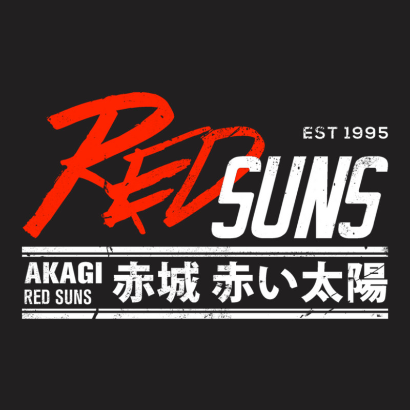 Initial D Redsuns Tee (white) T-Shirt by NANCYLTICKLE-SUMMERS | Artistshot