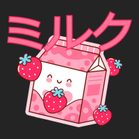 Cute Japanese Strawberry Milk Shake Carton Kawaii Funny 3/4 Sleeve Shirt | Artistshot