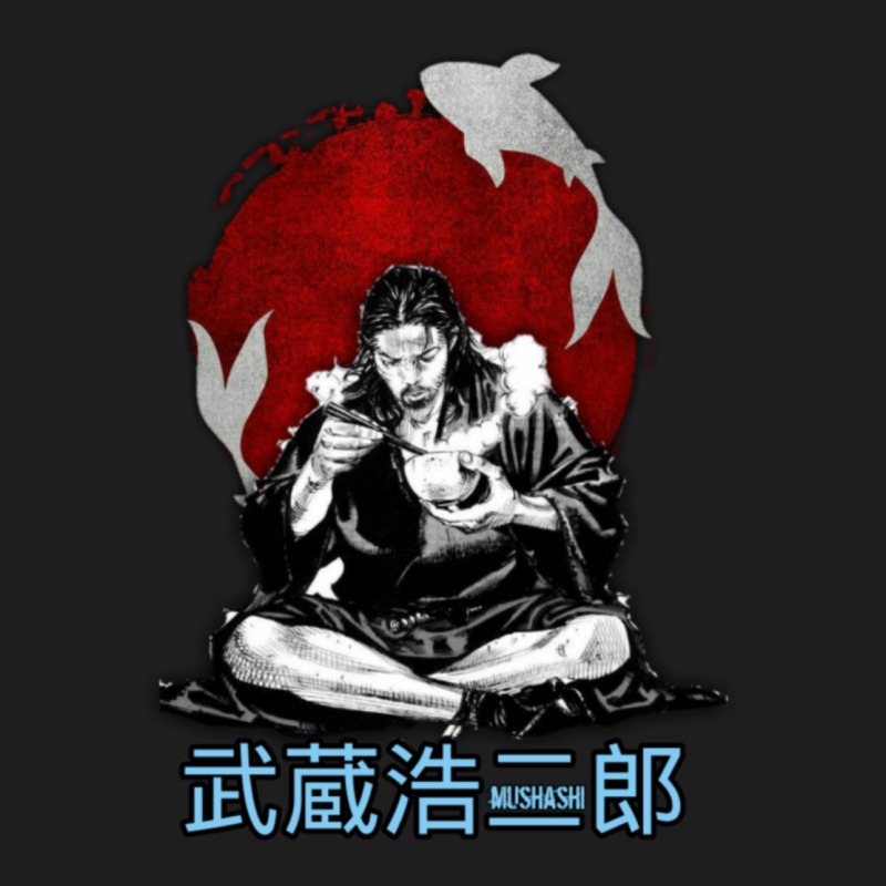 Samurai Legends Classic T-shirt by apolitery | Artistshot