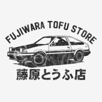 Fujiwara Tofu Store 80s Graphic T-shirt | Artistshot