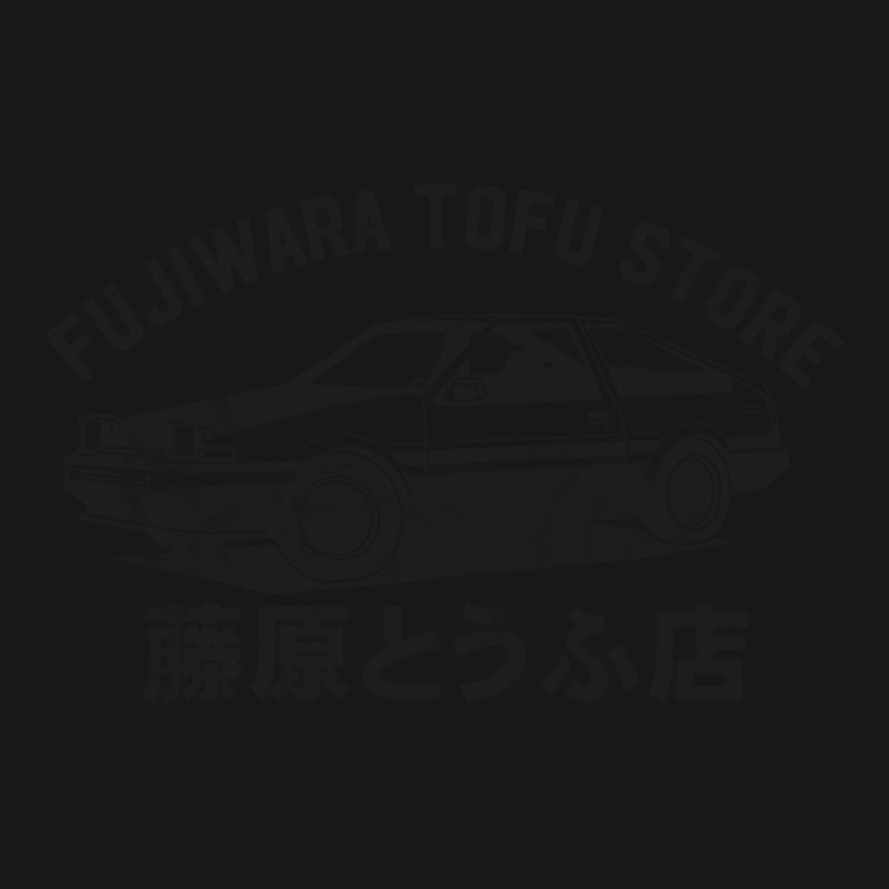 Fujiwara Tofu Store 80s Flannel Shirt by xsavvakuistih | Artistshot