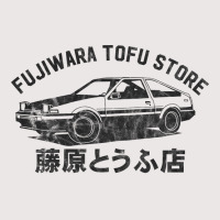 Fujiwara Tofu Store 80s Pocket T-shirt | Artistshot