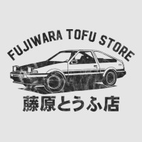 Fujiwara Tofu Store 80s Exclusive T-shirt | Artistshot