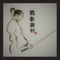 Samurai Sword. Tank Top | Artistshot