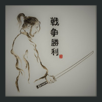 Samurai Sword. Women's Triblend Scoop T-shirt | Artistshot