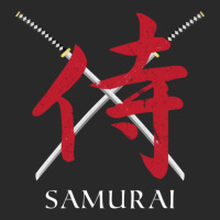 Samurai V Samurai Warrior Katana Swords Samurai Kanji Japanese Printed Hat | Artistshot