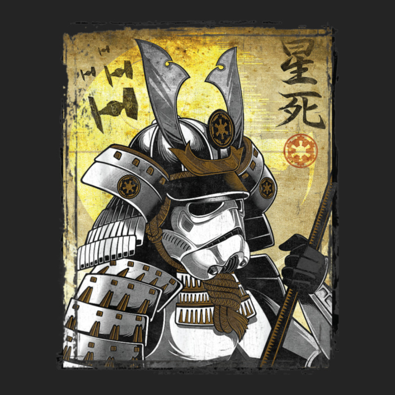 Samurai Warrior Duvet Covers 10 3/4 Sleeve Shirt by apolitery | Artistshot