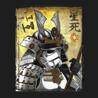 Samurai Warrior Duvet Covers 10 Classic T-shirt | Artistshot